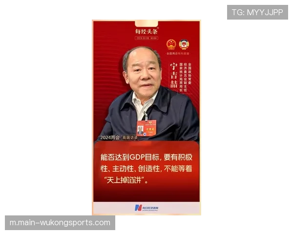 淡滨尼流浪者未提出申诉却等来改判 亚足联主动纠错引关注 淡滨尼流浪者未提出申诉却等来改判 亚足联主动纠错引关注